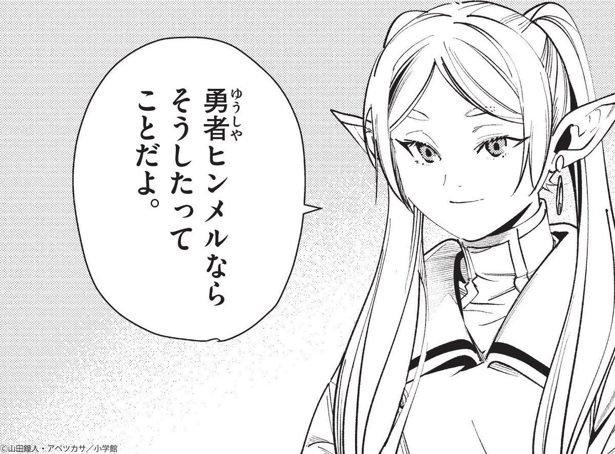 もう今週末になる11/23のAnnyの名古屋のライブチケットって取り置き予約だけやから名前（受付で必要な名前）と必要枚数をコメントとかDMくれた人は勇者って事です⚔️