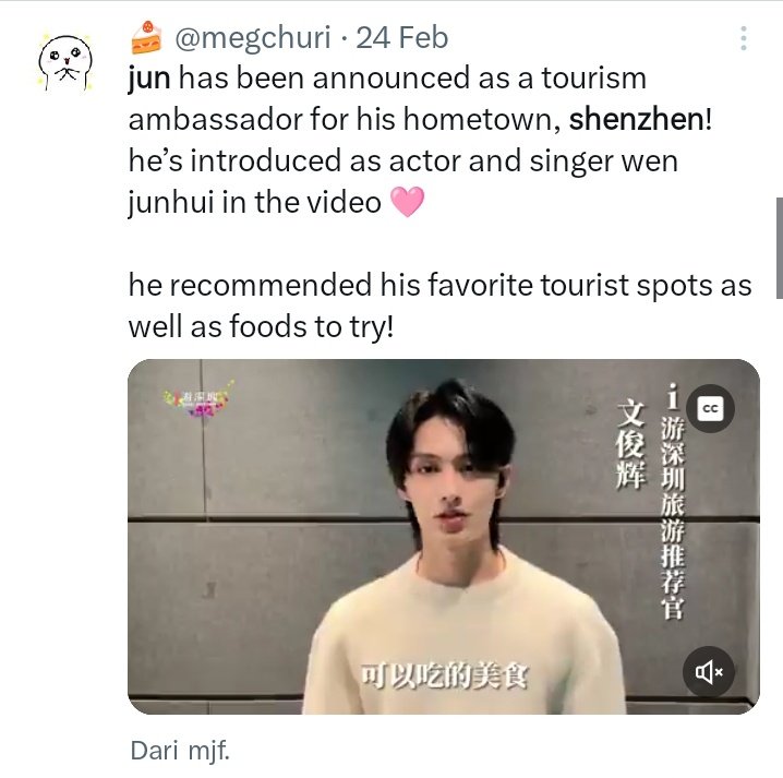 Nashuakuuu's tweet image. Seventeen in 2024 :

#JUN Tourism Ambasador of His Hometown Shezhen
#SEVENTEEN UNESCO Ambasador for Youth
#JOSHUA receives SEVENTEEN Certificate Appreciate from his Hometown LA 
#SEUNGKWAN Public Relation Ambasador of his Hometown Jeju 

I'm proud of my Boys 🫂