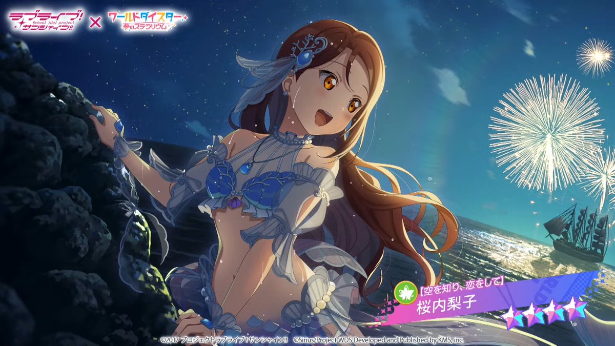 sf9 love dawn 入場者特典 Day1 sf9 love dawn 入場者特典 Day1 sf9 love dawn 入場者特典 Day1 sf9 love