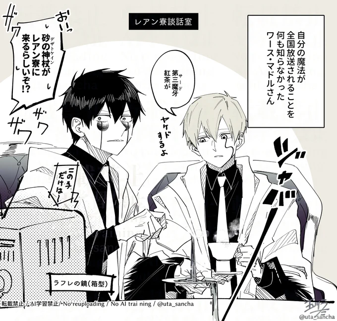 一方弟
https://t.co/DruWDiyUTY 