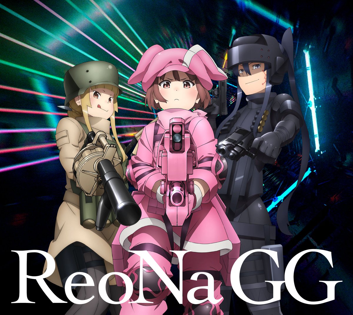 ReoNa×アニメ「ソードアート・オンライン オルタナティブ ガンゲイル 