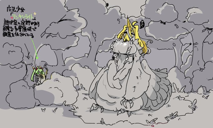 魔法少女リンキンライトvsテリブルジョー
腰が抜けちゃって呆気なく蓄えられて……
(ツリー下に設定など吊り下げます) 