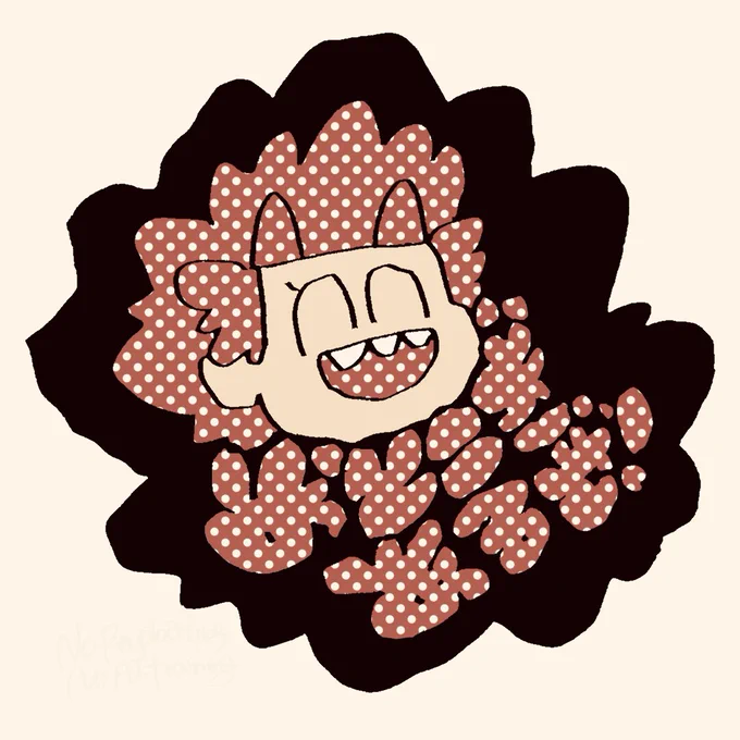 うおーっ! 