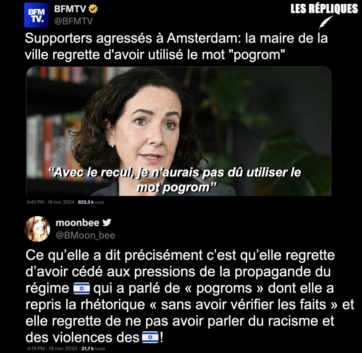 Les_Repliques's tweet photo. Femke Halsema maire d'Amsterdam 10 jours après les violences entre supporters de l'Ajax Amsterdam et du Maccabi Tel Aviv revient sur le terme de "pogrom" : « Nous avons été complètement dépassés par Israël »

@BMoon_bee https://t.co/SwNSeeLlrt