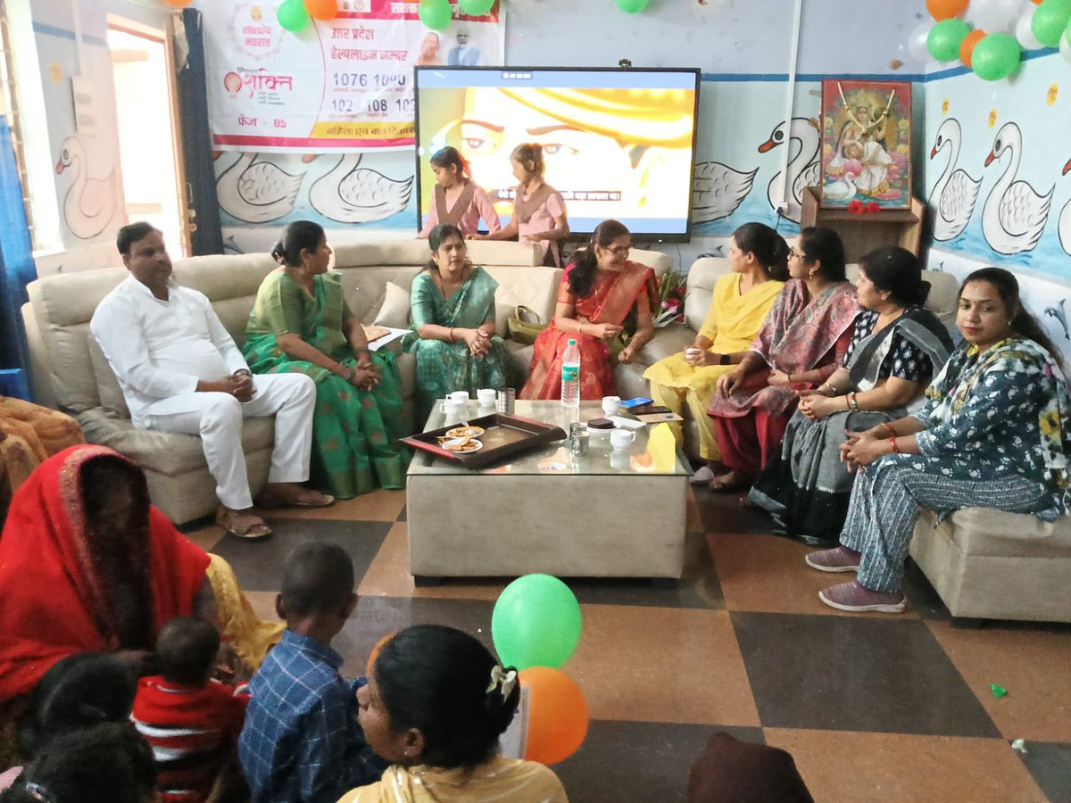 मिशन शक्ति फेस 5.0 के विशेष अभियान के अंतर्गत आज दिनांक 19.11.2024 को रानी लक्ष्मी बाई के जन्म दिवस पर वीरांगना सम्मान समारोह कार्यक्रम का आयोजन कस्तूरबा गांधी आवासीय बालिका विद्यालय जनपद कन्नौज में किया गया।
#VeeranganaDiwas #VeeranganaSamman #ForEveryWoman
<a href="/UPGovt/">Government of UP</a>