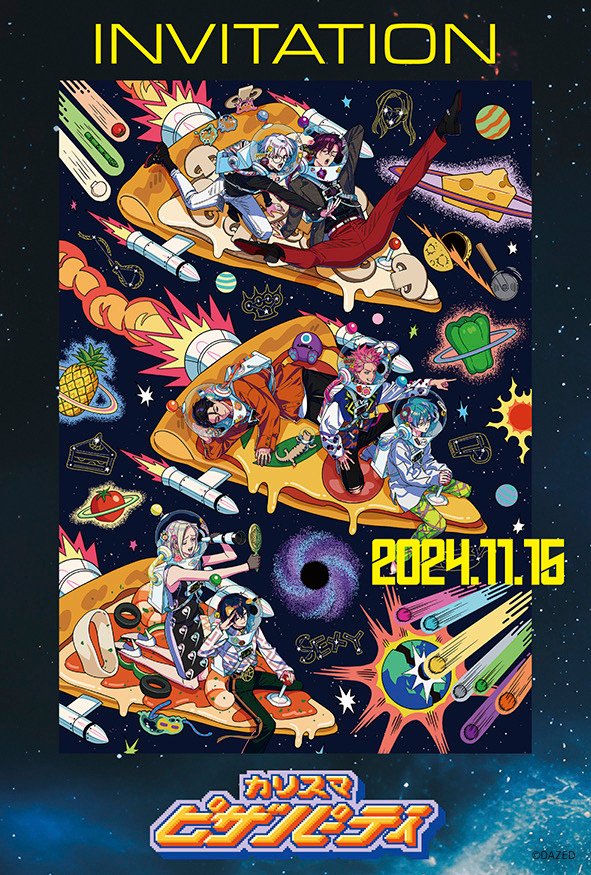 カリスマ ポストカード Amazon.co.jp: カリスマ 理解 カリスマ 2周年ver