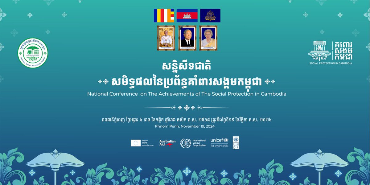 UNDP Cambodia tweet media