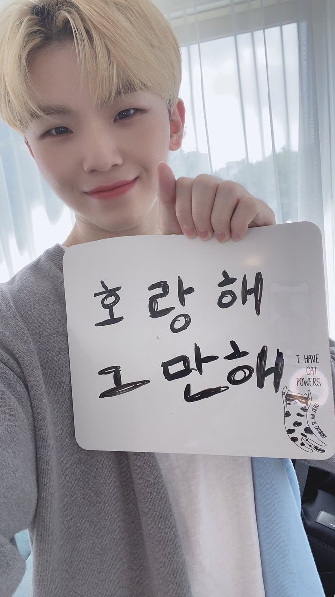 권호랑해씨와 그의 친구들