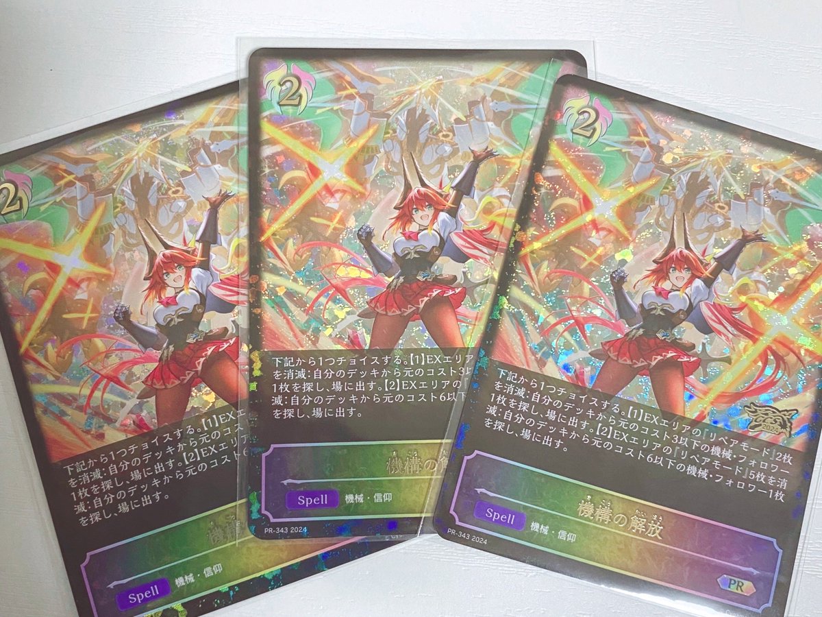 Highlights by 乃木Lief🍀🍀🍀🍀🍀🍀🍀🍀 (@Lbx_Lief) / X