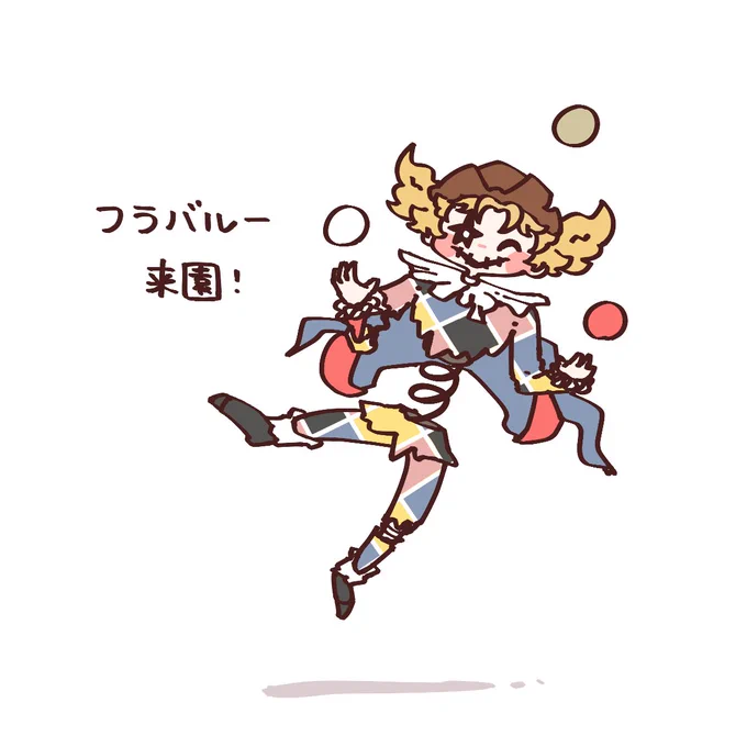 #第五人格 