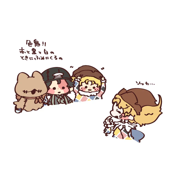 #第五人格 