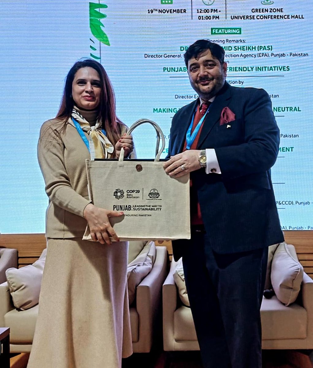 Barrister Syed Azfar Ali Nasir tweet media