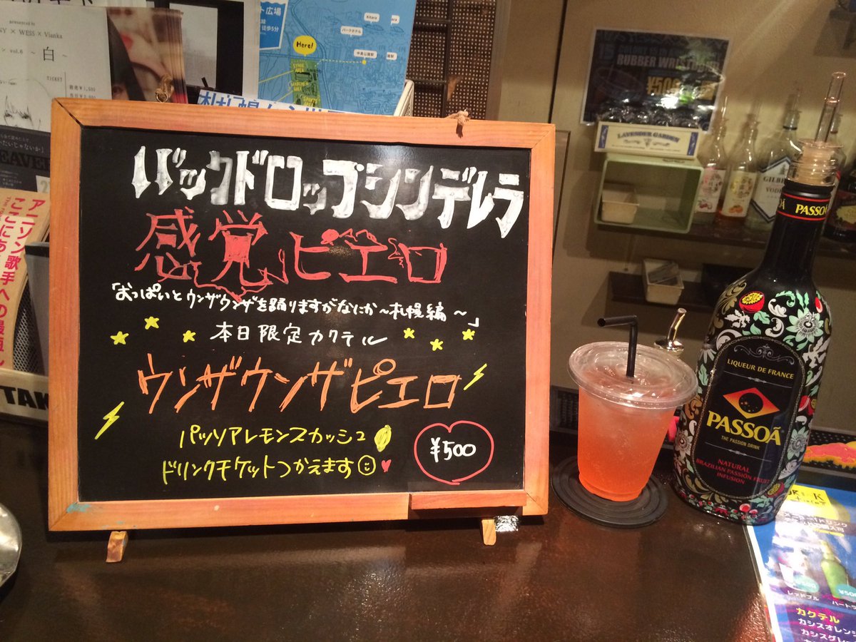 ナオナオナ (@naonaona70n) / X