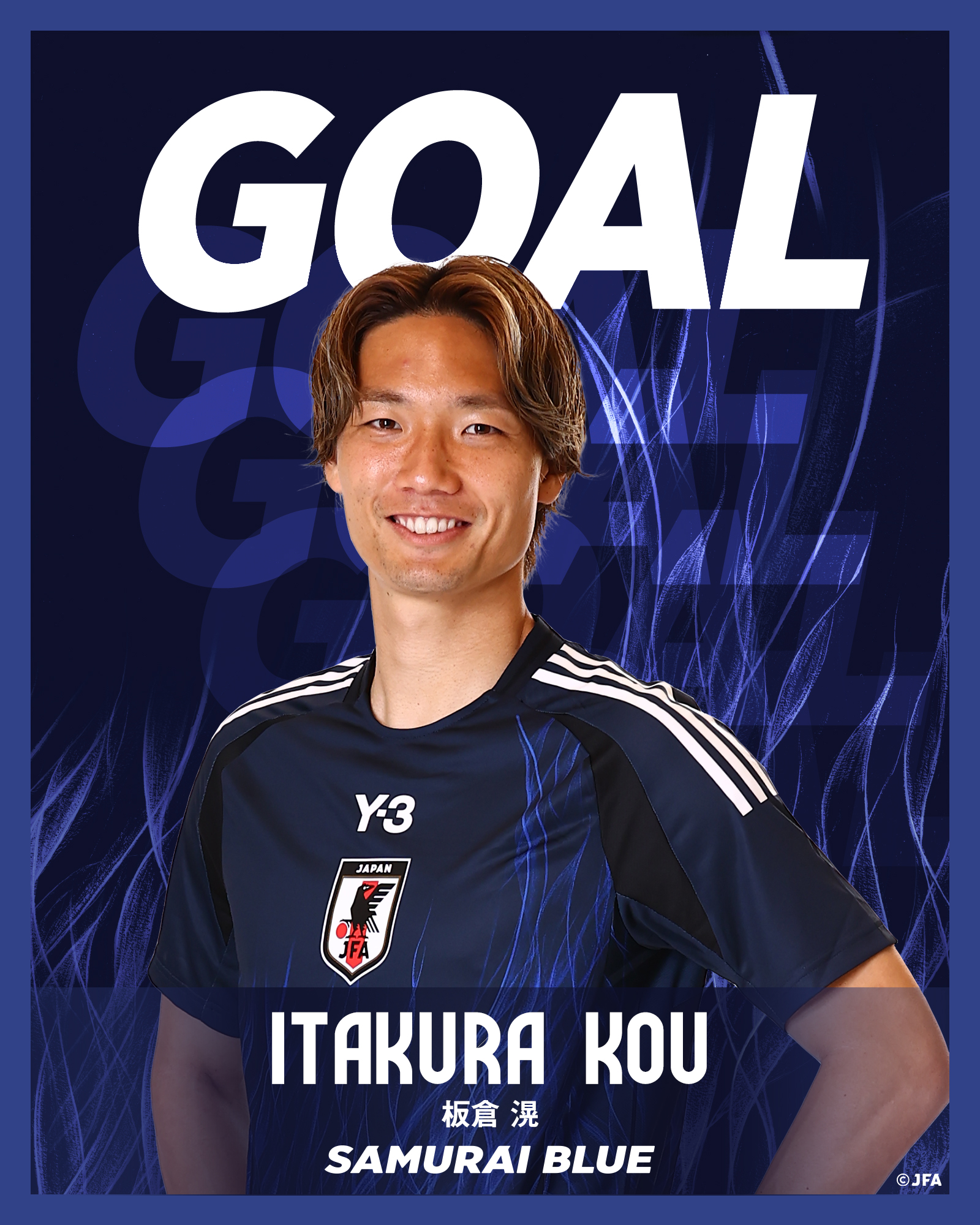サッカー日本代表 🇯🇵 on X: サッカー日本代表 🇯🇵 on X: