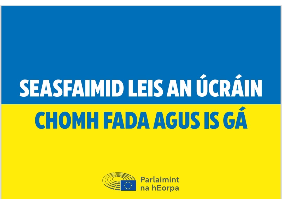 Today marks 1000 days of Russia's aggression against Ukraine. #ukraine #EuropeanParliament #EuropeanCommission #standwithUkraine #EuropeanUnion