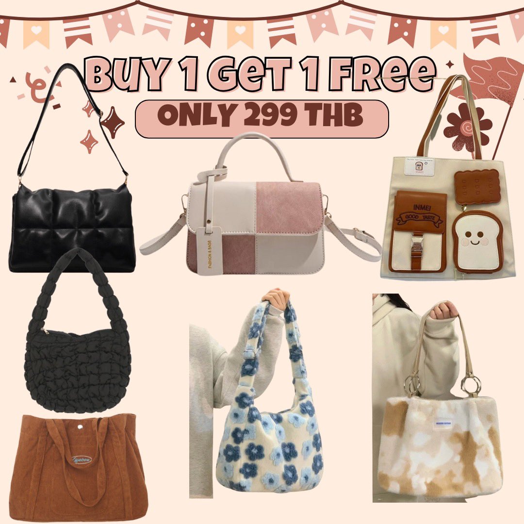 Pudding Fashion สินค้าพรี จ่ายเงินตอนของมาค้าบ ✨ tweet media