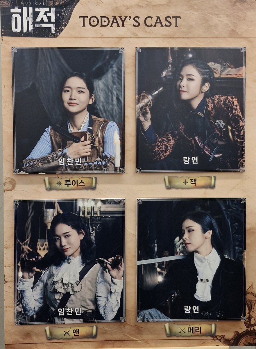 P09OP09's tweet photo. 1119해적실물자셋... https://t.co/QvCyyRltok