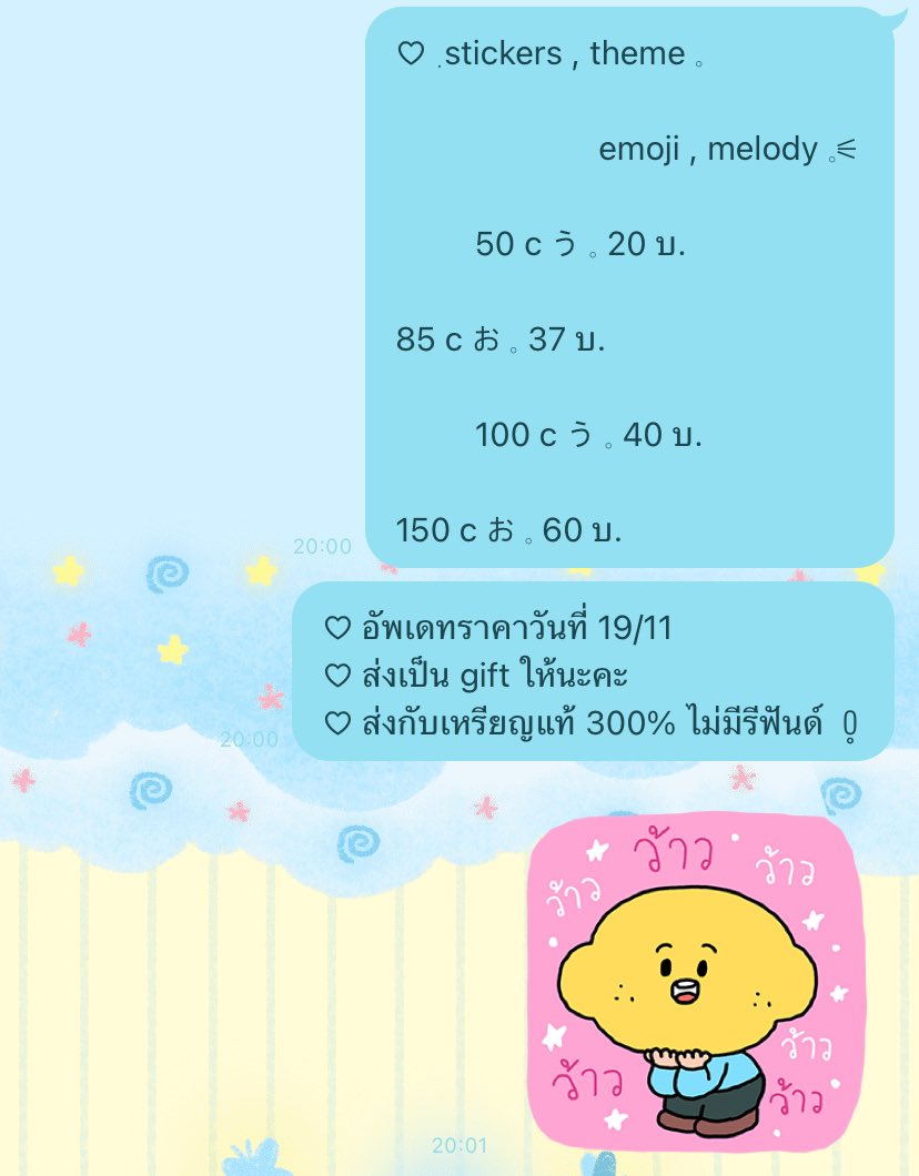 comie tweet media