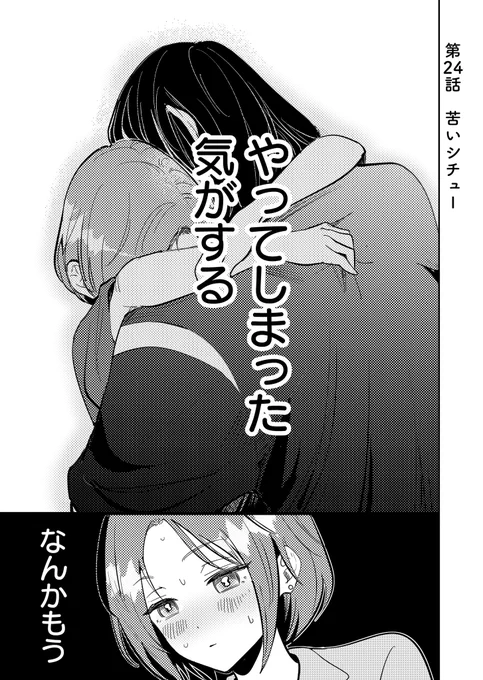 (1/3) 