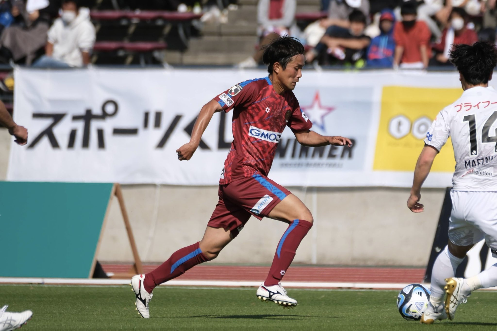 FC琉球・福村貴幸 オーセンティックユニフォームFC岐阜時代 FC琉球・福村貴幸 オーセンティックユニフォームFC岐阜時代