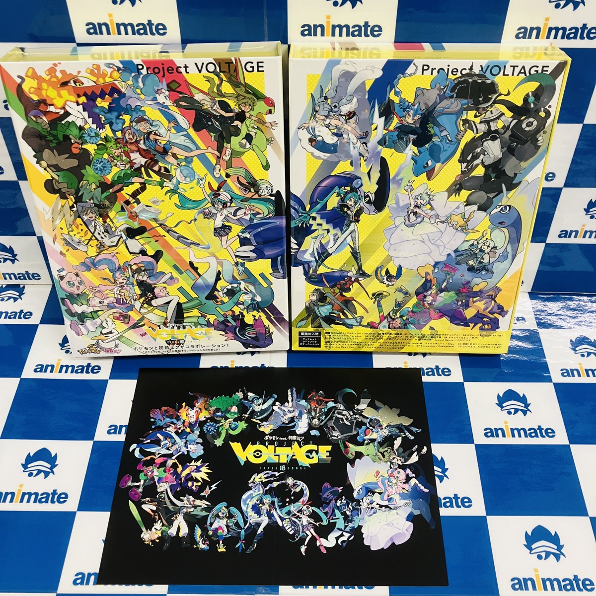 商品情報】 ポケモン feat. 初音ミク Project VOLTAGE 18 Types/Songs