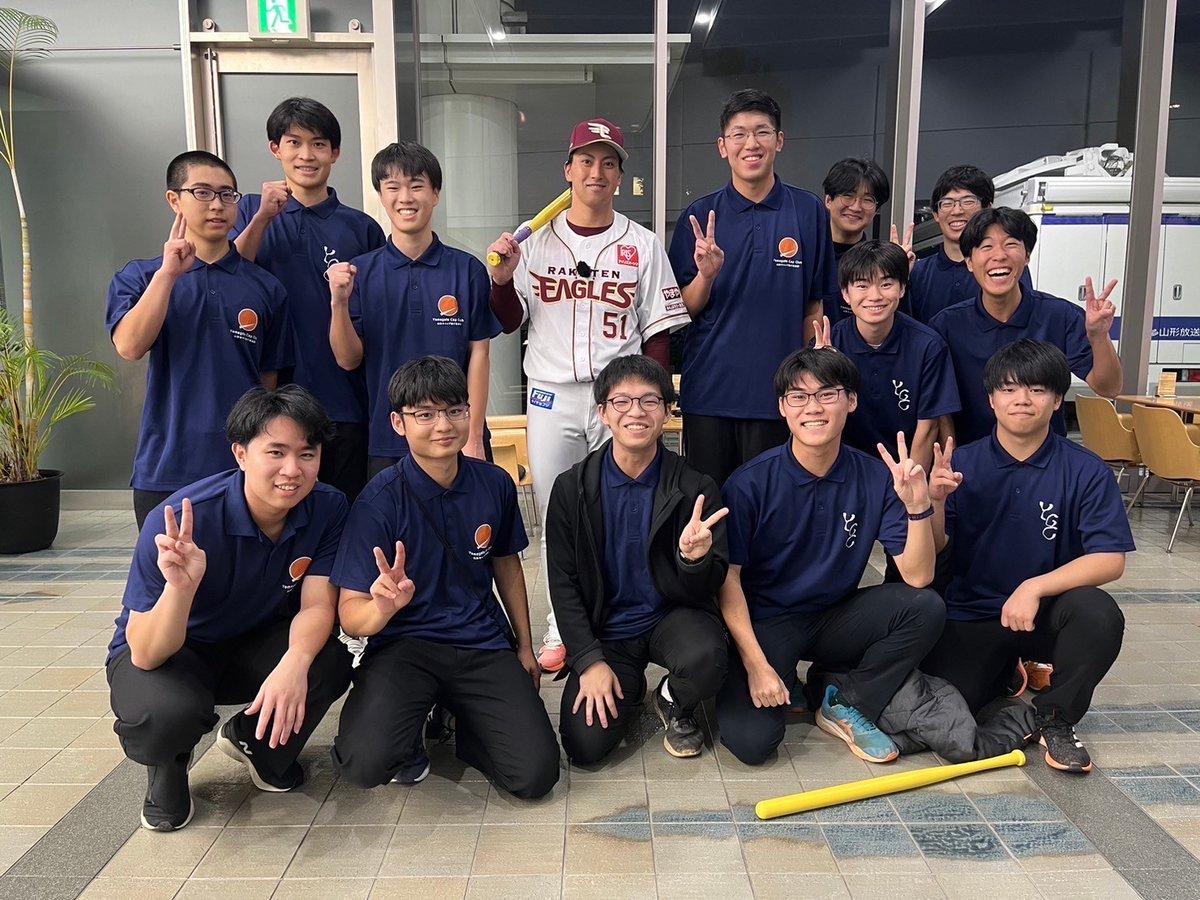 Xcappers_ycc's tweet photo. YBC山形放送 ピヨ卵ワイド @ybc_piyo_ に出演させて頂き、なんと東北楽天ゴールデンイーグルスの小郷選手と我らがエース武田が対戦しました。

なんと小郷選手のバットをいただきました！！
夢のような時間でした。

小郷選手、関係者の皆様、応援して下さった皆様、本当にありがとうございました！ https://t.co/ESCiVthXdv