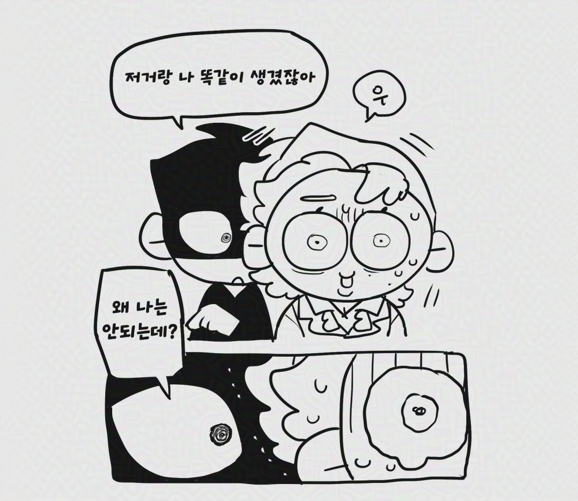 빈스야미쳤어? (@qlstmalclssha) on Twitter photo ♀️ ♀️