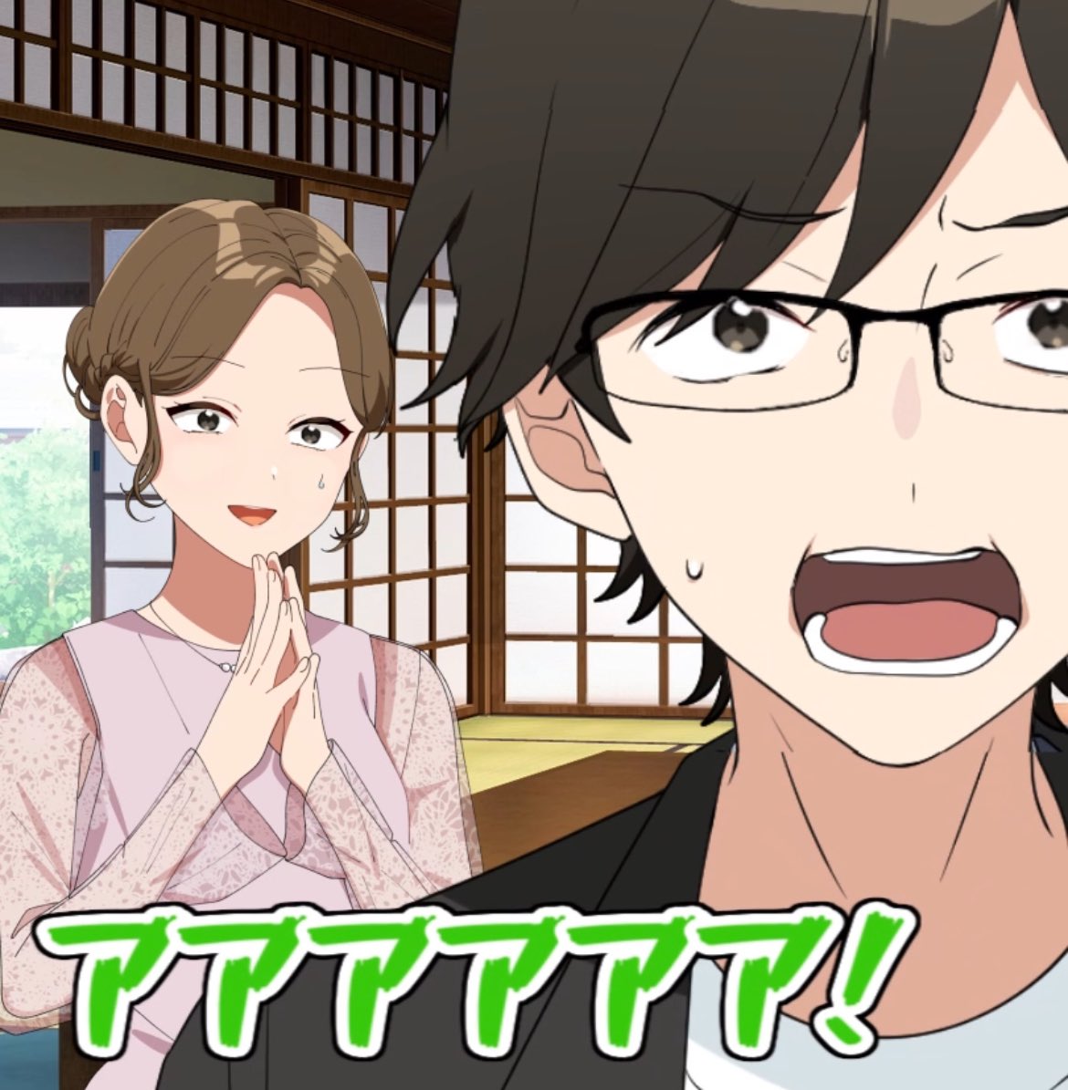 jel_sub's tweet photo. アニメ投稿したぜーー！！！🐏✨

先生がお見合い？！
ドレミの歌にのせて？！

先生の意外な一面が見れます😳

21時からYouTubeで放送もするから待機なー！ https://t.co/ITBBJLlfeA
