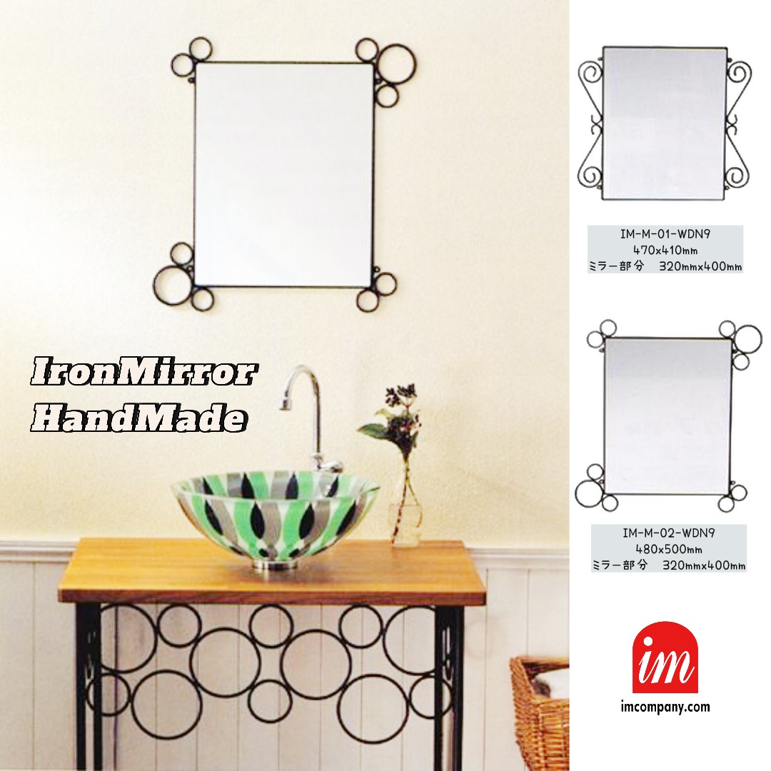 アイエムカンパニー【公式】 tweet media