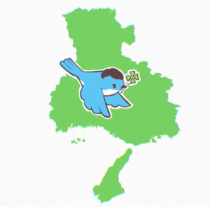 斎藤さんおかえりなさい 頑張って下さい!