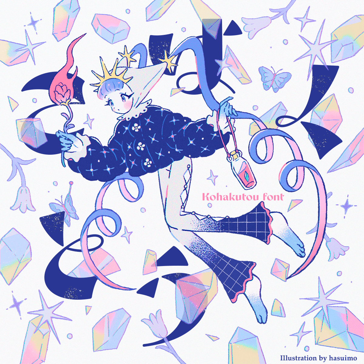 flopdesign's tweet photo. やったー #日本タイポグラフィ年鑑 2025に「こはくとう」フォントが入選しました。選んでくれて嬉しい。お祝いでイイネを頂けるともっと嬉しい。嬉しすぎて急遽24日までBOOTHで半額セールを行います！
https://t.co/UoK60fNXWr https://t.co/PKk0XnmDOD