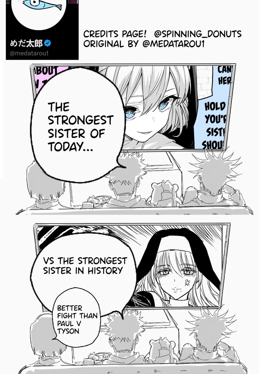 English Version! [A Sister Who Gets Physical.] 