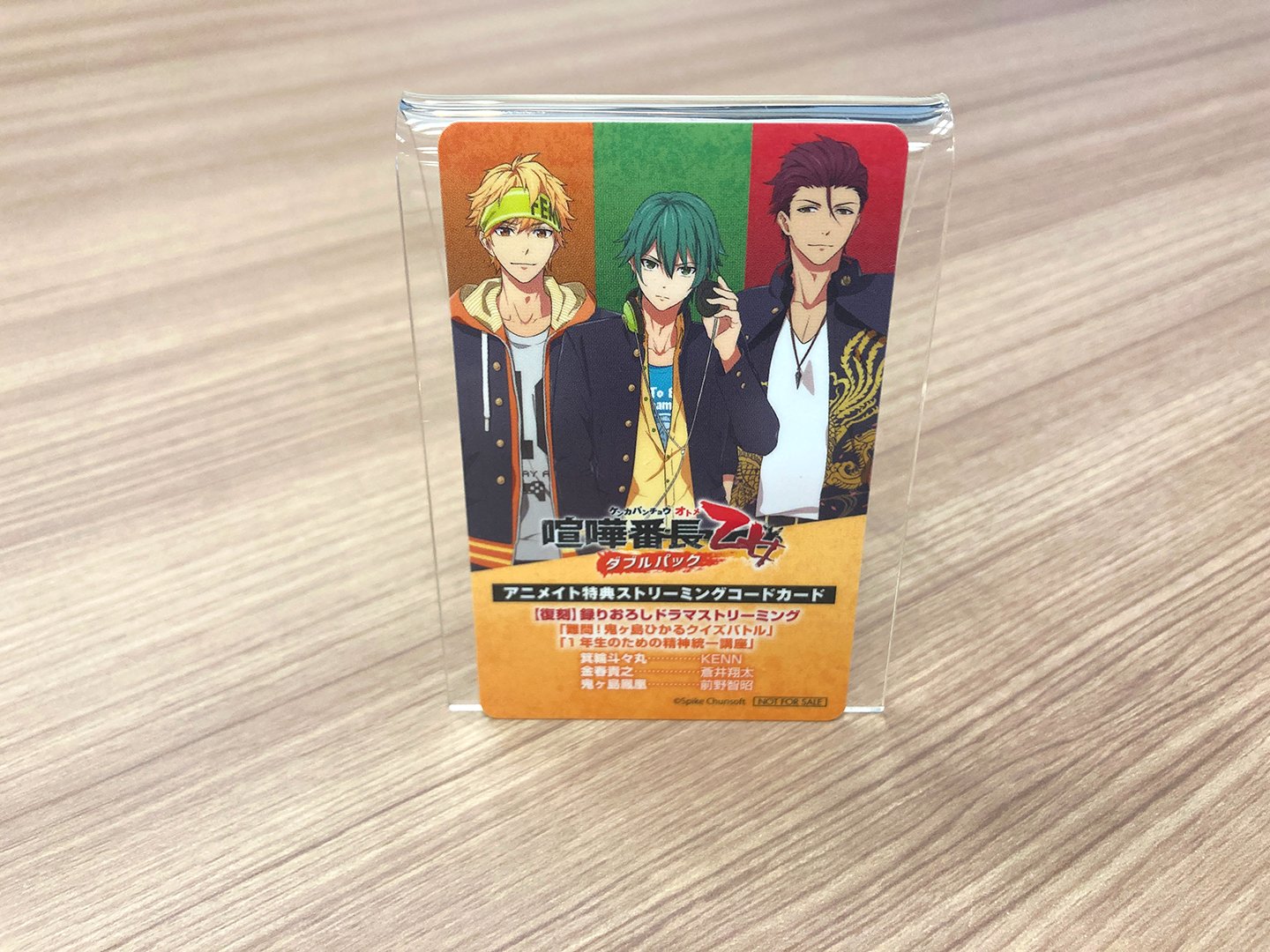 喧嘩番長乙女　グッズ　まとめ売り 喧嘩番長 乙女 ダブルパック☆ステラセット：Switch | ステラワース