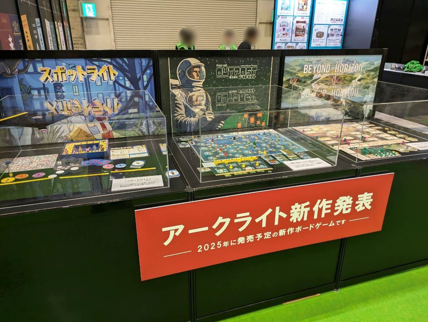 アークライトゲームズ on X: 