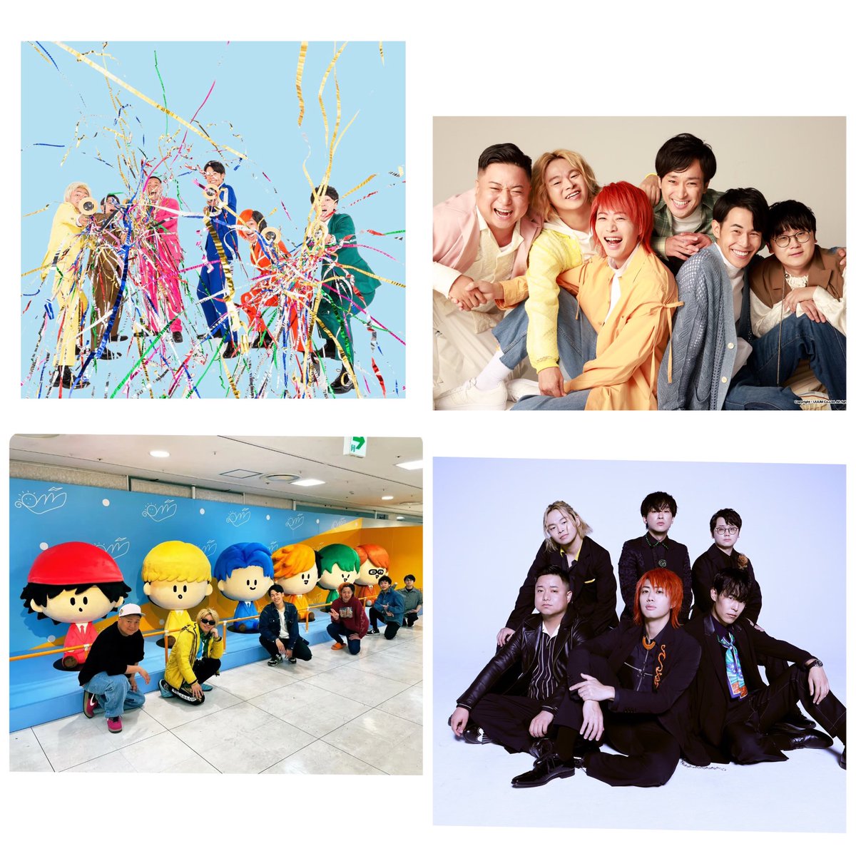 smiling_0521's tweet photo. 𝕋𝕒𝕘

🧡東海オンエア

💛箱推し

💙00/01line

💚ファン歴9年目

🩷ずとまろ🐈

🤎阪神ファン🐯

同じような趣味の方とたくさん繋がりたいです☺️

#東海オンエア好きな人と繋がりたい #東海オンエア好きと繋がりたい #YouTuber好きと繋がりたい #東海オンエア好きな人と仲良くなりたい https://t.co/OkiYi1vAD8