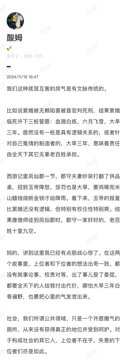 samisisco tweet media