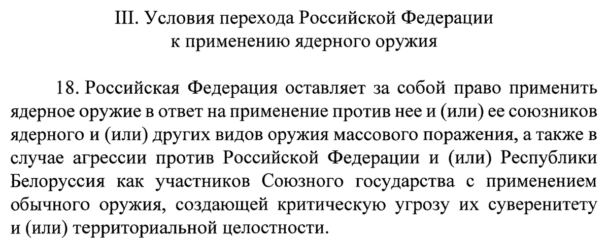 Pavel Podvig tweet media