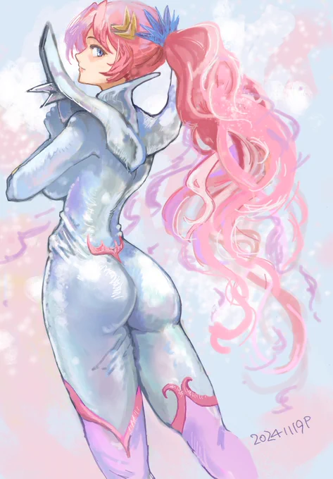 Lacus