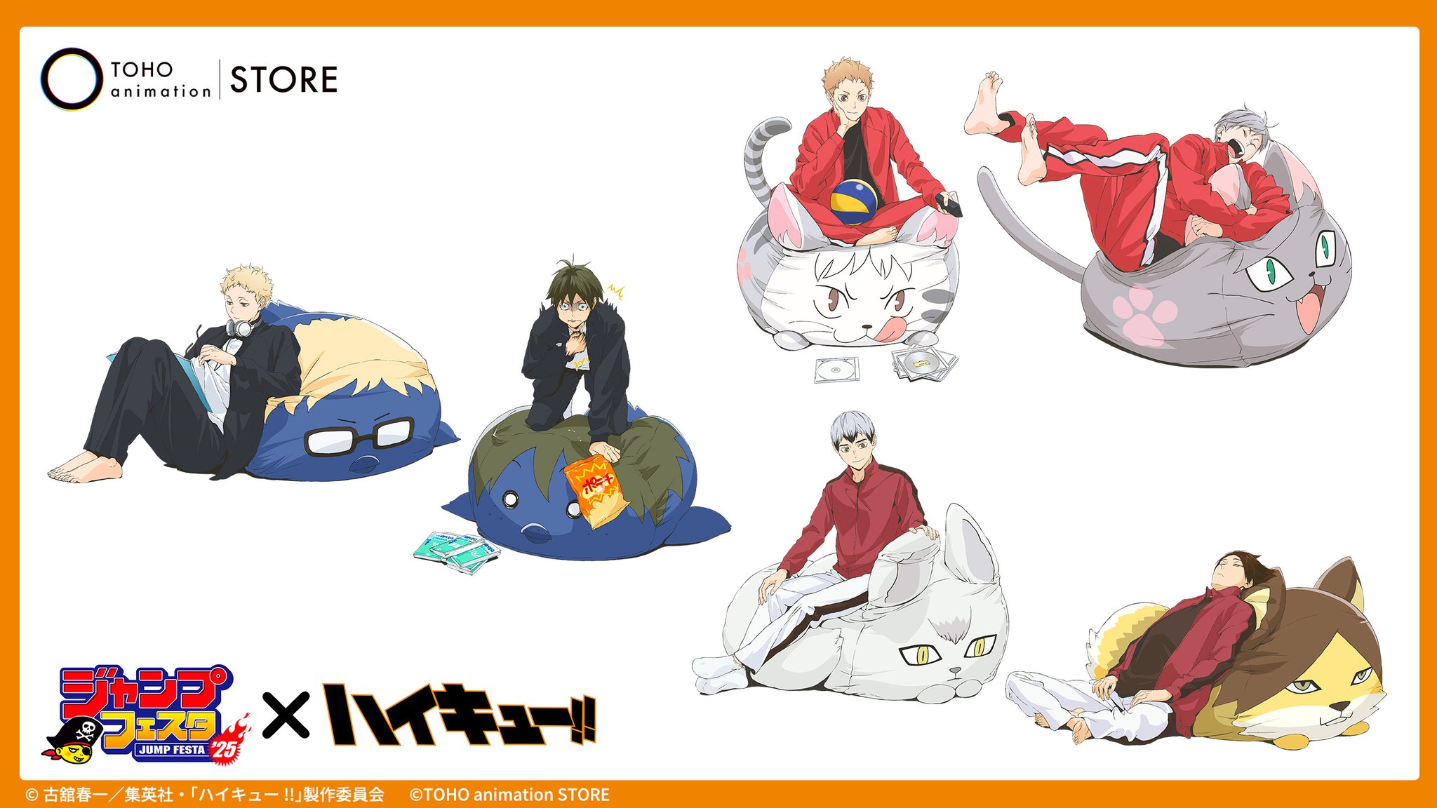 TOHO animation STORE on X: TOHO animation STORE on X:
