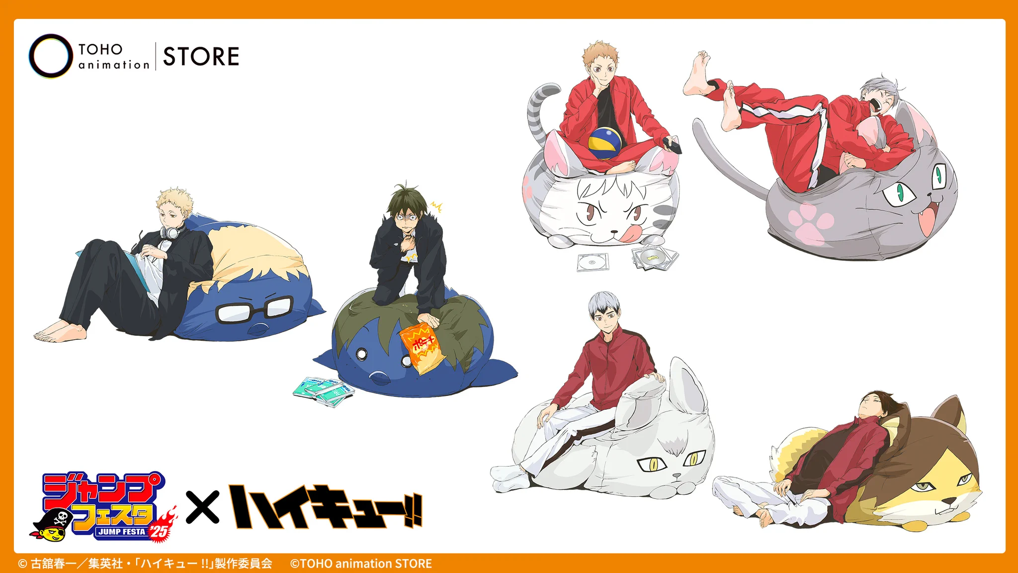 TOHO animation STORE ONLINE on X: 