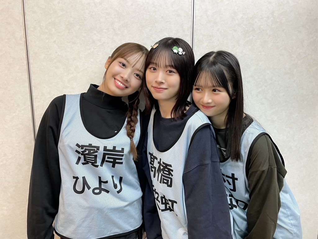 日向坂とハピマジ