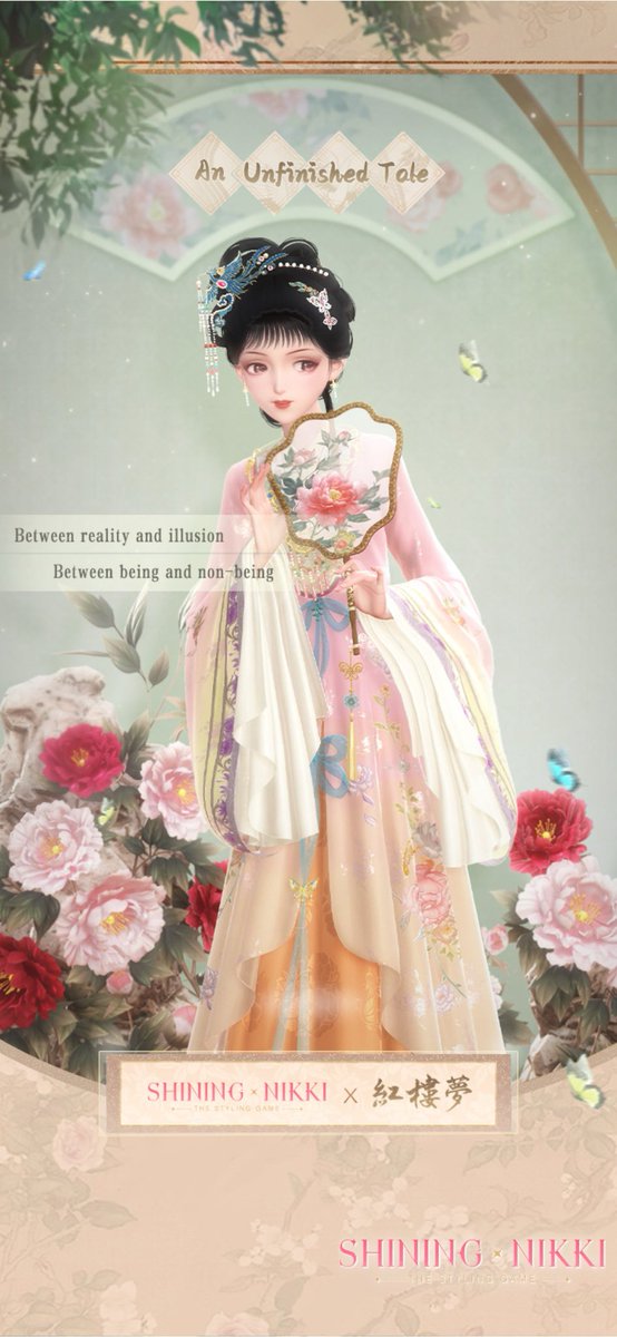 DivineMedium_'s tweet image. What should I wear today? Help Nikki pick her outfit of the day!