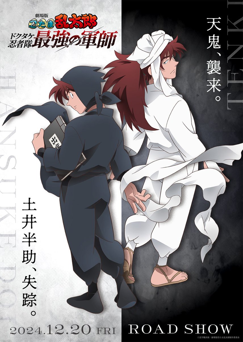 ORICON NEWS【アニメ】 on X: 