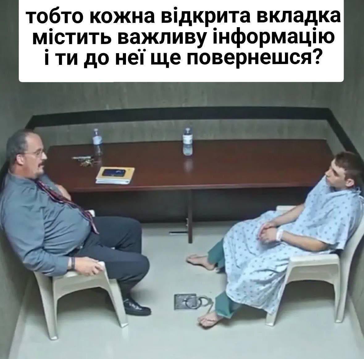 Криворізьке бидло в екзилі tweet media