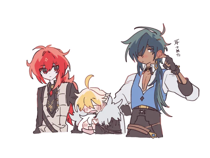 さむ 