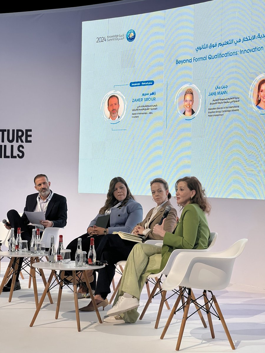Knowledge4All (@knowledge4all1) on Twitter photo Dr. Dima Jamali of <a href="/CUDUAE/">CanadianUniversityDubai</a> at #KnowledgeSummit24: key skills of the century are #agility and #adaptability when it comes to integrating #AI in #education. Dr. Dima Jamali of <a href="/CUDUAE/">CanadianUniversityDubai</a> at #KnowledgeSummit24: key skills of the century are #agility and #adaptability when it comes to integrating #AI in #education.