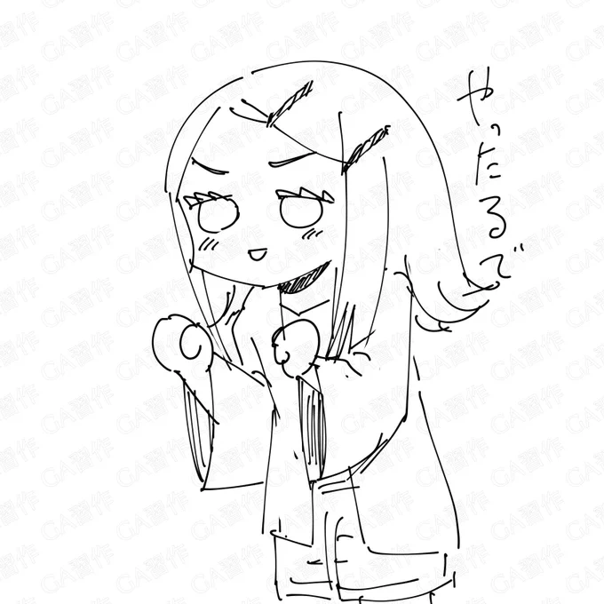 なにを 