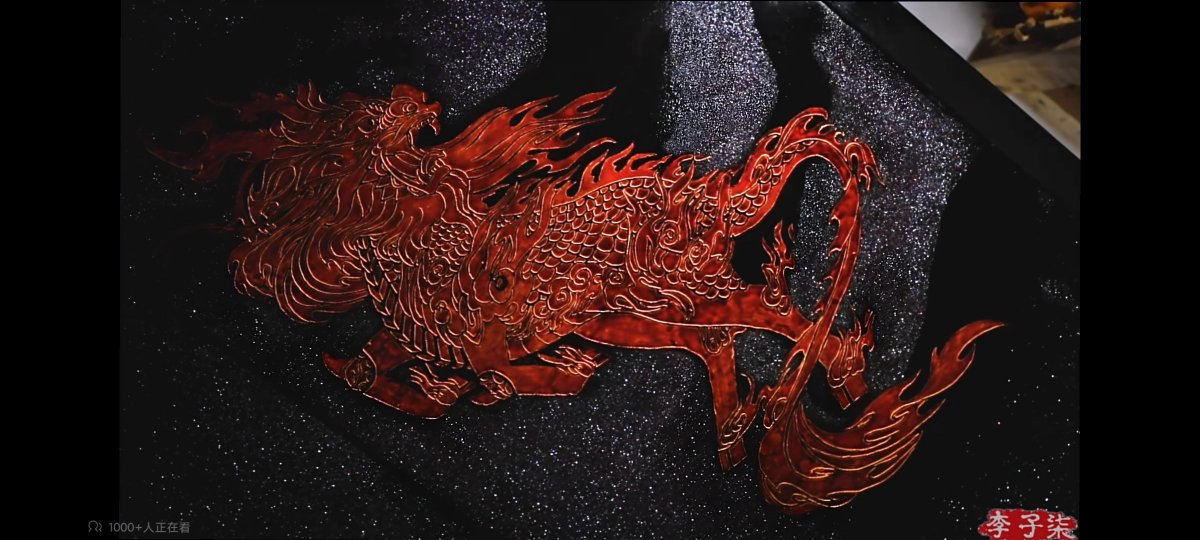 Menglang_025's tweet photo. Hidden lacquer carving is a traditional Chinese handicraft, Li Ziqi spent four years to create this "purple gas east" lacquer, I hope you like😘😘😘＃China https://t.co/iqe1rWM4Vw