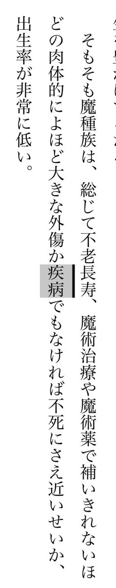 しっぺい 