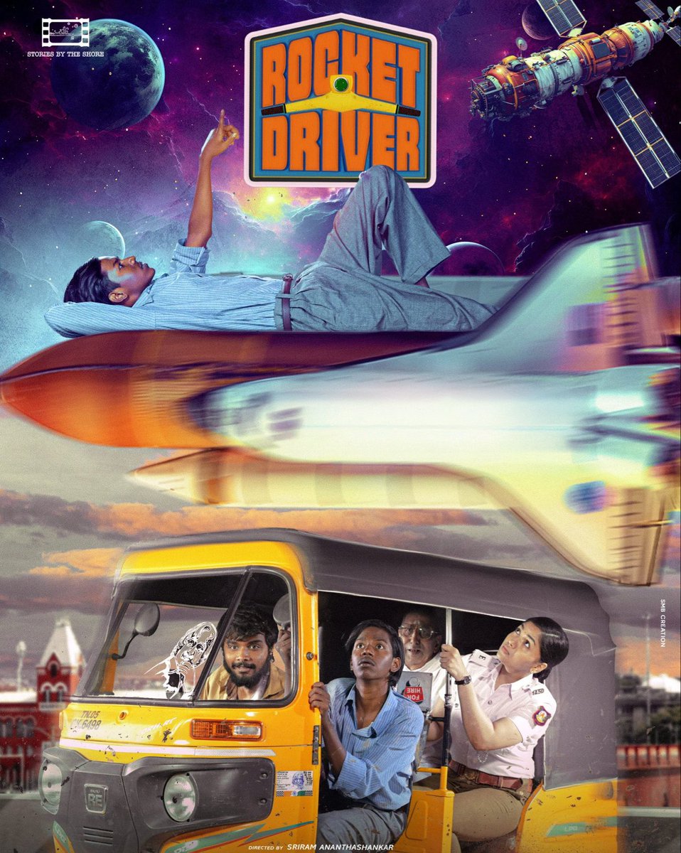 Nithya_vin's tweet image. 🎬 #RocketDriver 
2024 - tamil
🎯Decent👍✨3/5

✨கடந்த காலத்தில் இருந்து time travel பண்ணி வந்த ஒரு பையனுக்கு உதவும் ஒரு auto driver. 

✨Feel good time travel comedy movie❤

 Interesting storyline👍, படத்துல சில குறைகள் இருந்தாலும் ஒரு முறை பார்க்கலாம்👍
